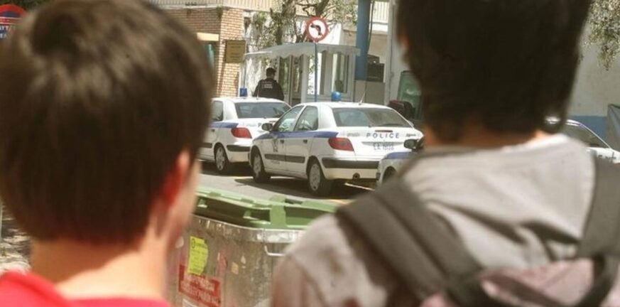 Ανήλικοι χτύπησαν με αγριότητα και λήστεψαν ηλικιωμένο Ανήλικοι χτύπησαν με αγριότητα και λήστεψαν ηλικιωμένο