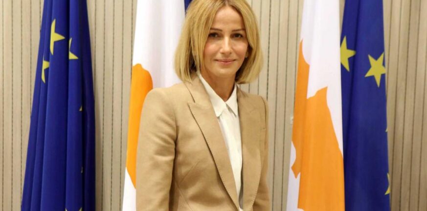 Κύπρος: Παραιτήθηκε η υπουργός Δικαιοσύνης Κύπρος: Παραιτήθηκε η υπουργός Δικαιοσύνης