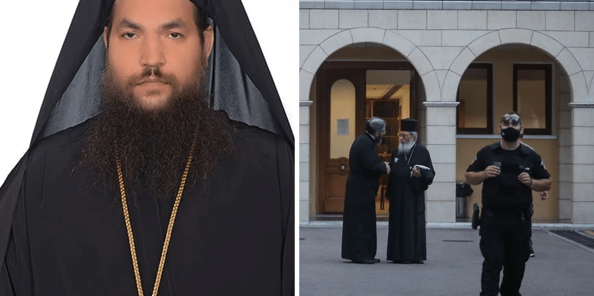 Μονή Πετράκη: Ποιος είναι ο δράστης, γιατί τον καθαίρεσαν Μονή Πετράκη: Ποιος είναι ο δράστης, γιατί τον καθαίρεσαν