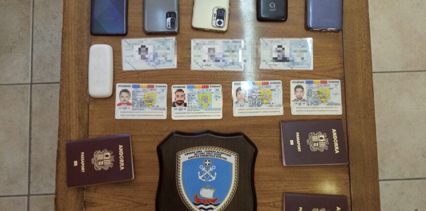 Μετέφεραν με φουσκωτά και καταμαράν μετανάστες στην Ιταλία - ΦΩΤΟ