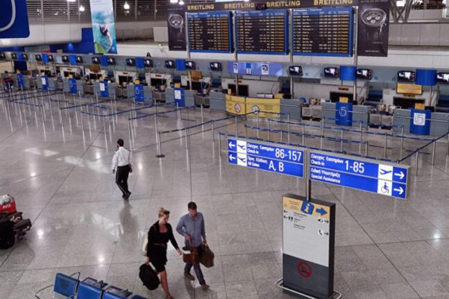 Με 13 κιλά κοκαΐνη «ταξίδευαν» δυο 24χρονες από τη Βραζιλία - Συνελήφθησαν στο αεροδρόμιο «Ελ. Βενιζέλος» - ΒΙΝΤΕΟ
