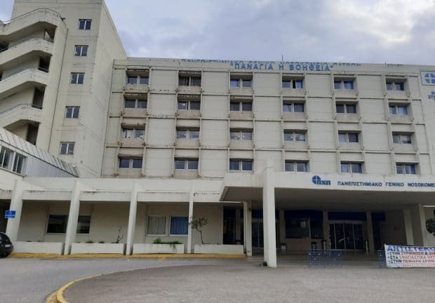 Πανεπιστημιακό Γενικό Νοσοκομείο Πάτρας: Απίστευτο περιστατικό - Μόλις αποσωληνώθηκε ζήτησε τον δικηγόρο του