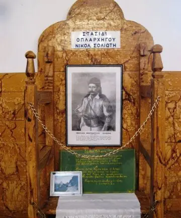 Ορεινή Ακράτα-1821: «Αναγέννηση» στα «πρώτα τουφέκια» της Επανάστασης