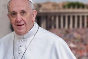 Επίσημη επίσκεψη του πάπα Φραγκίσκου στην Ελλάδα τον Σεπτέμβριο
