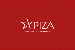ΣΥΡΙΖΑ: «Στην κυβέρνηση κάποιος πρέπει να μαζέψει άμεσα τον κ. Γεωργιάδη»