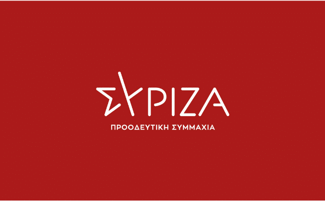 ΣΥΡΙΖΑ: «Ζητάμε άμεση ενημέρωση της Βουλής για τη νέα ελληνική αποστολή βαρύτερου οπλισμού στην Ουκρανία»