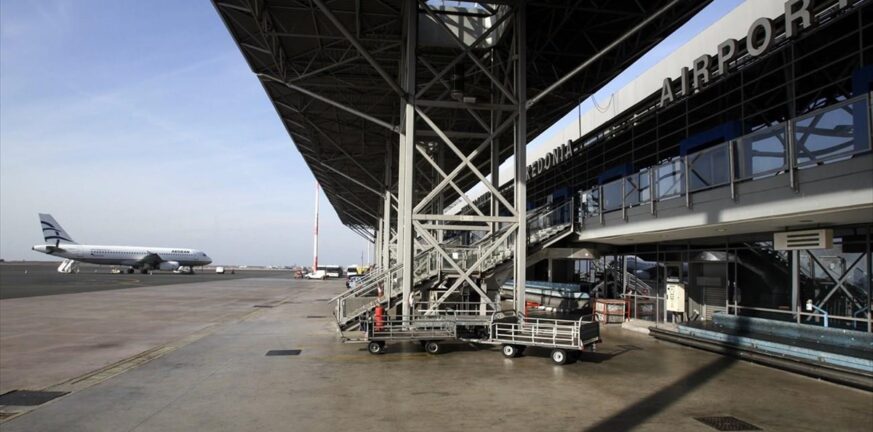Σταϊκούρας: Πώς θα στηριχθούν τα 14 αεροδρόμια της Fraport στην Ελλάδα