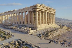 «Κέρδισε» εννέα θέσεις η Ελλάδα στον Δείκτη Δημοκρατίας - Μία από τις καλύτερες επιδόσεις