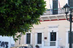 Αίγιο: Έκτακτη συνεδρίαση του Δημοτικού Συμβουλίου για τον προϋπολογισμό