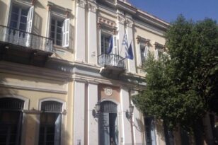 Πάτρα: Αναβάλλεται η δημοπρασία του πάρκινγκ Δροσοπούλου - Τι λέει ο Δήμος