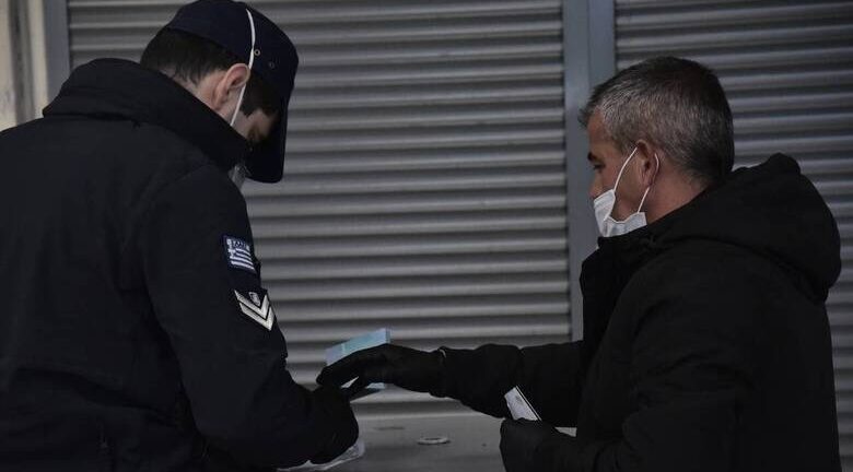 241 νέες παραβάσεις των μέτρων για τον κορονοϊό και 16 συλλήψεις - Πρόστιμα και στην Δυτ. Ελλάδα