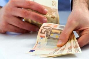 «ΓΕΦΥΡΑ» 1 & 2: Υπό επιτήρηση από τις τράπεζες χιλιάδες δανειολήπτες