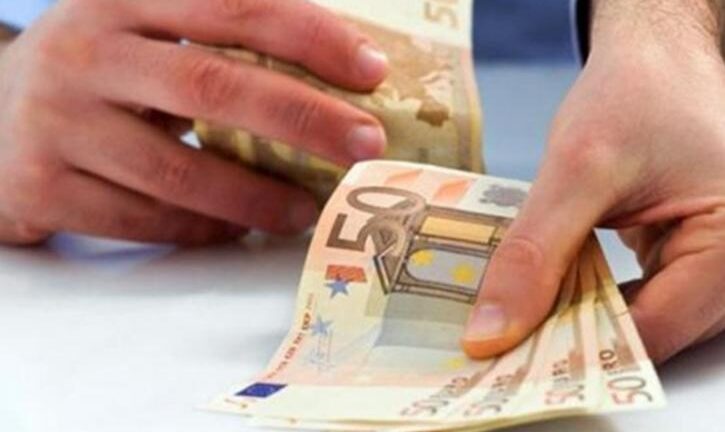 Έκτακτο βοήθημα 250 ευρώ: Πότε θα πληρωθεί, ποιοι το δικαιούνται