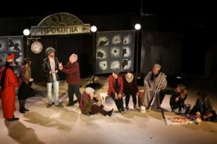 Πάτρα: Το πρόγραμμα του Φεστιβάλ Ερασιτεχνικού Θεάτρου Κρήνης