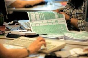 ΑΑΔΕ: Την Παρασκευή ανοίγει τελικά η πλατφόρμα για την υποβολή των φορολογικών δηλώσεων