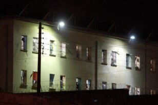 Φυλακές Αγίου Στεφάνου: "Λίφτινγκ" ασφάλειας κρατουμένων με 2,8 εκατ. ευρώ