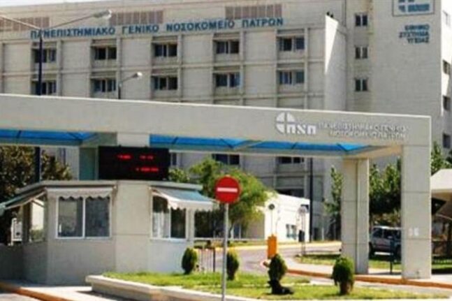 Πάτρα: Εφτασε η πολυπόθητη στιγμή για την Καρδιοθωρακοχειρουργική Κλινική