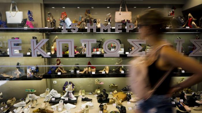 Εμπορικός Σύλλογος Πατρών: "Όχι άλλο εμπαιγμό στις μικρομεσαίες επιχειρήσεις"