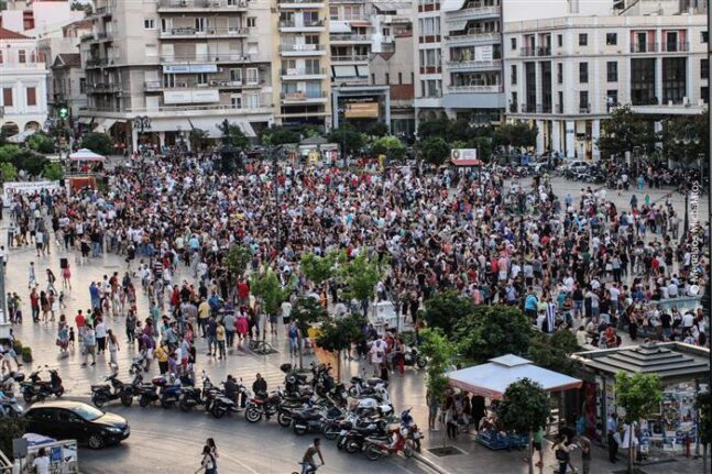 Πάτρα: Συγκέντρωση για το εργασιακό νομοσχέδιο το ΚΚΕ και η ΚΝΕ στις 27 Μαΐου