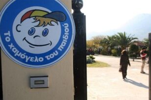 Αχαΐα: ΕΛΑΣ και Χαμόγελο του Παιδιού πρόλαβαν 13χρονη που σκεφτόταν να αυτοκτονήσει