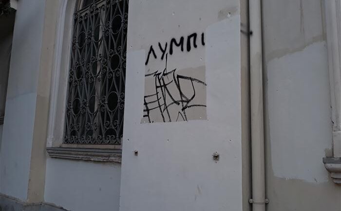 Πάτρα: Χαμηλά ο πήχης του Δήμου για έργο υποδομής- Αντί για 50 εκ. ευρώ, ζητάει 130.000!