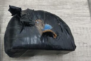 Κυλλήνη: Χειροπέδες σε δύο με 48 γραμμάρια ηρωίνης