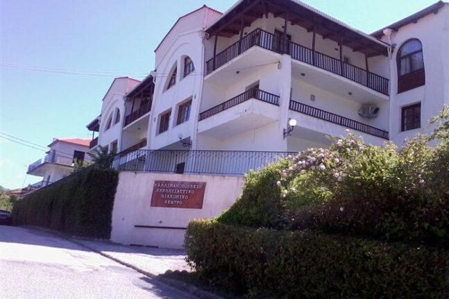 Καλάβρυτα: Κόντρα για τους εργαζόμενους με ιό στο Γηροκομειό