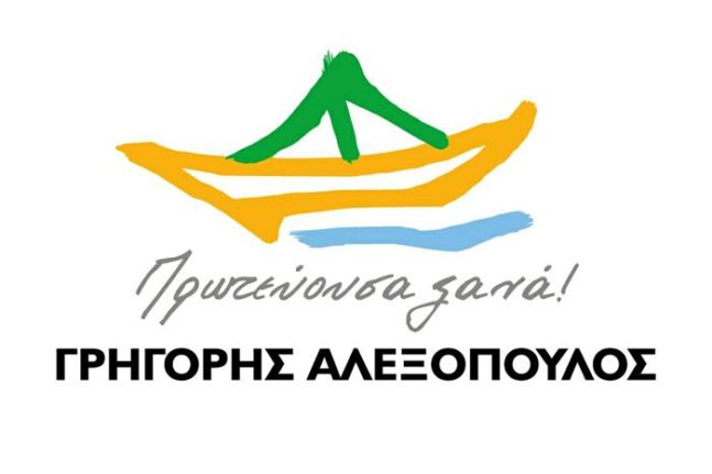 Πρωτεύουσα Ξανά: O Δήμαρχος Πατρέων δείχνει περιφρόνηση απέναντι στο Δημοτικό Συμβούλιο