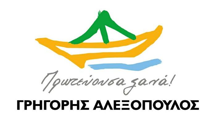 Πρωτεύουσα Ξανά: O Δήμαρχος Πατρέων δείχνει περιφρόνηση απέναντι στο Δημοτικό Συμβούλιο