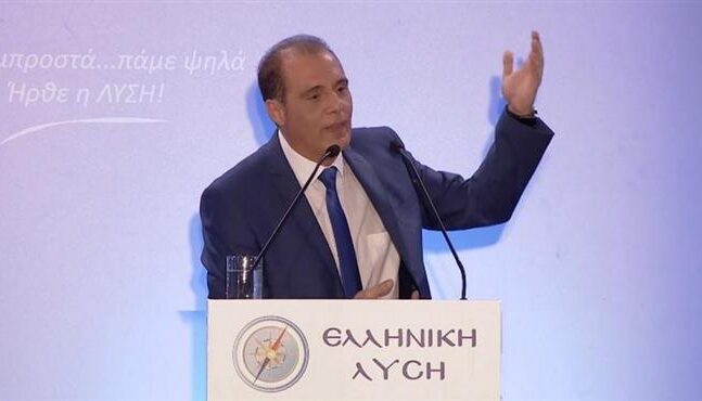 Στην Πάτρα σήμερα ο Κυριάκος Βελόπουλος