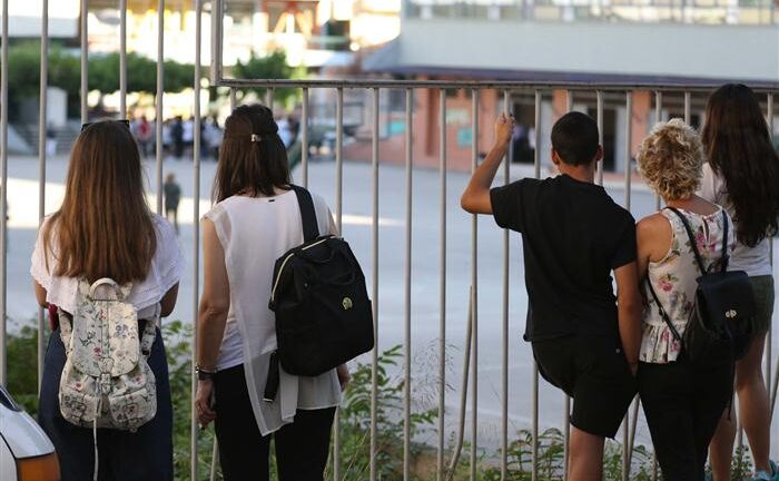 Πανελλήνιες 2021: Ανοιχτή τηλεφωνική γραμμή πληροφοριών και στήριξης. Πού και πότε θα καλείτε