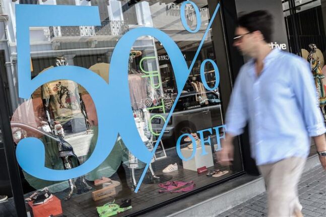 Λιανεμπόριο: Μεγάλες εκπτώσεις για να φύγει στο στοκ