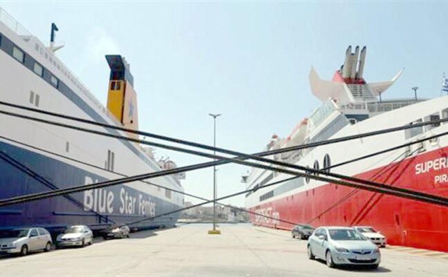 Νέα 24ωρη απεργία κήρυξαν τα ναυτεργατικά σωματεία