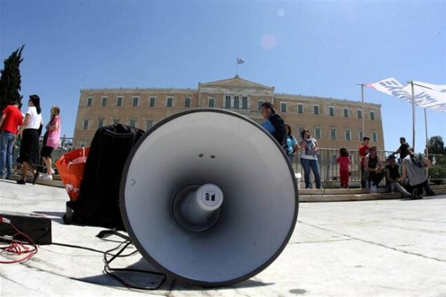 Η "Π" και το pelop.gr συμμετέχουν στην 24ωρη απεργία των ΜΜΕ
