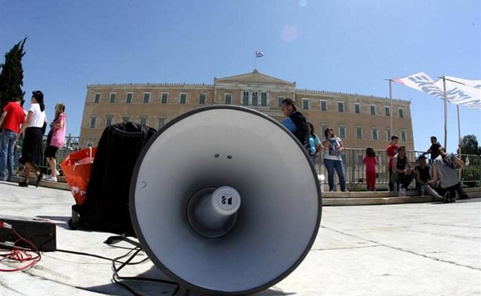 Η "Π" και το pelop.gr συμμετέχουν στην 24ωρη απεργία των ΜΜΕ
