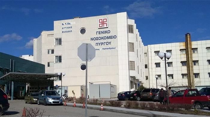 Πύργος: Οξύθυμος άνδρας τσακώθηκε στο νοσοκομείο και συνελήφθη
