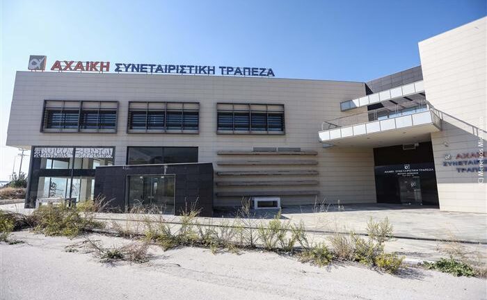 Πάτρα: Ετοιμάζεται να μετακομίσει η ΔΕΥΑΠ - Πέφτουν οι υπογραφές για το κτίριο