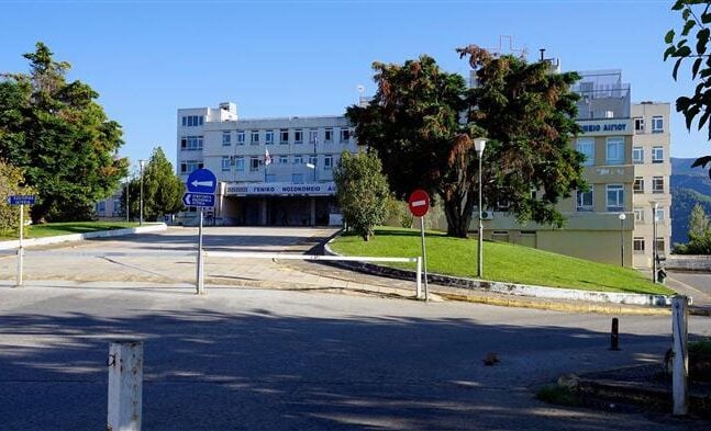 Αίγιο - Νοσοκομείο: Λίστα ντόπιων για χειρουργεία από το Ρίο