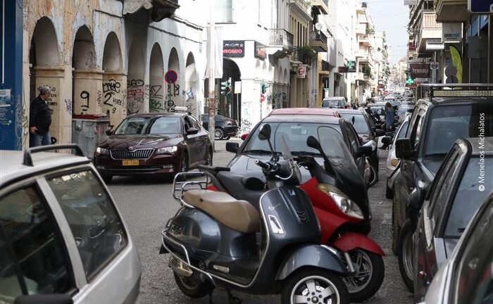 Πάτρα: Τέλος η στάθμευση στο κέντρο; Πάτρα: Τέλος η στάθμευση στο κέντρο;