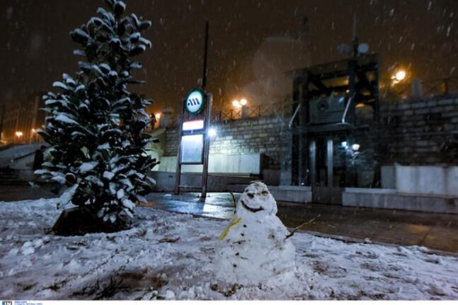 Υμηττός: Βρέθηκε ο 15χρονος που χάθηκε στα χιόνια