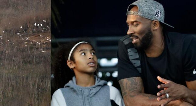 Ανακοίνωνεται το πόρισμα για τον θάνατο του Κόμπι Μπράιαντ