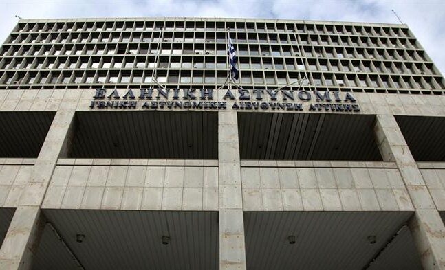 ΕΛΑΣ: Απολύτως ψευδές και συκοφαντικό το δημοσίευμα για βασανισμούς-