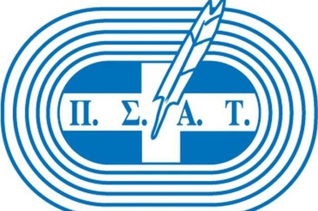 Προμηθέας, Γιατράς και Δράκου στη λίστα του ΠΣΑΤ με τις υποψηφιότητες των κορυφαίων