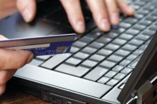 Εξαπάτηση με αρπαγή 12.000 ευρώ από τραπεζικό λογαριασμό