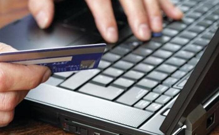 Εξαπάτηση με αρπαγή 12.000 ευρώ από τραπεζικό λογαριασμό