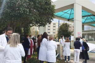 Νοσοκομειακοί γιατροί Αχαΐας: «Επίταξη του Ολυμπίου και άνοιγμα του Θώρακος» - Στάση εργασίας και συγκέντρωση την Τετάρτη