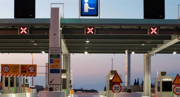 Οι νέες τιμές των διοδίων που ισχύουν από σήμερα