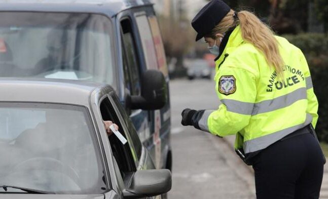 Αλλάζει από σήμερα το ωράριο για την απαγόρευση κυκλοφορίας