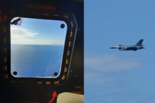 Προκλητικές παραβιάσεις τουρκικών F-16 στο Αιγαίο