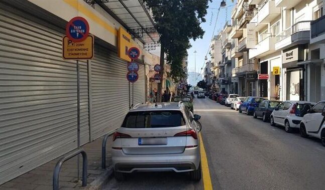 Πάτρα: Από αύριο ξανά σύστημα στάθμευσης στην πόλη